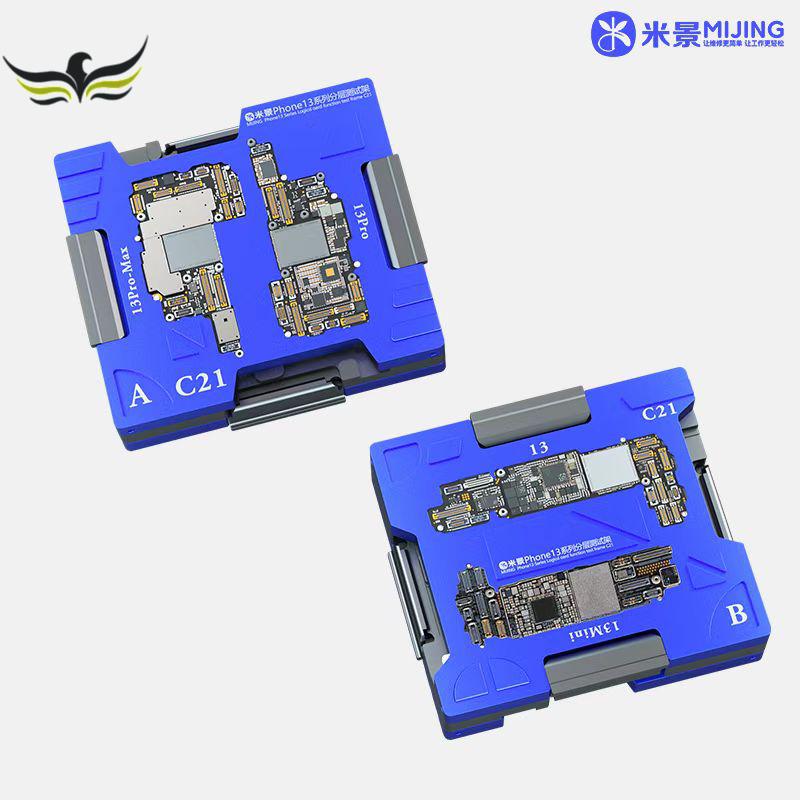 Mijing C21 For Iphone 13 13mini 13pro Max Mainboard Layered Testing Fixture Logic Board Upper/lower Middle Frame Tester Repair