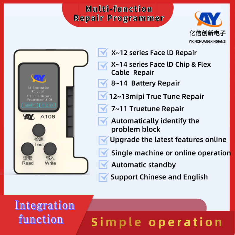 AY A108 Multi-function Repair Programmer with Face ID Lattice Repair Module & iPhone X-12 Series Dot Matrix Flex Cable