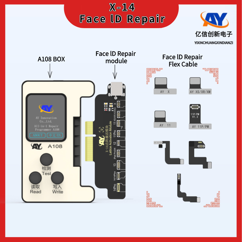 AY A108 Multi-function Repair Programmer with Face ID Lattice Repair Module & iPhone X-12 Series Dot Matrix Flex Cable