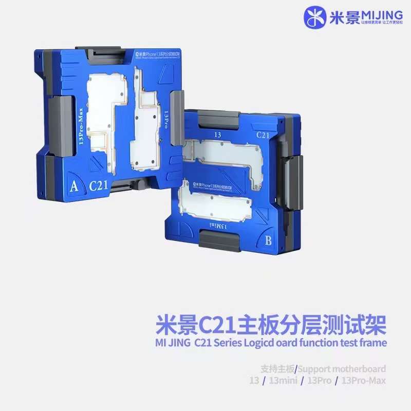 MIJING C21 series Double-Sided logicd board function test frame test frame Layered Test Fixture For iphone 13 / 13 mini/ 13 pro / 13 pro max
