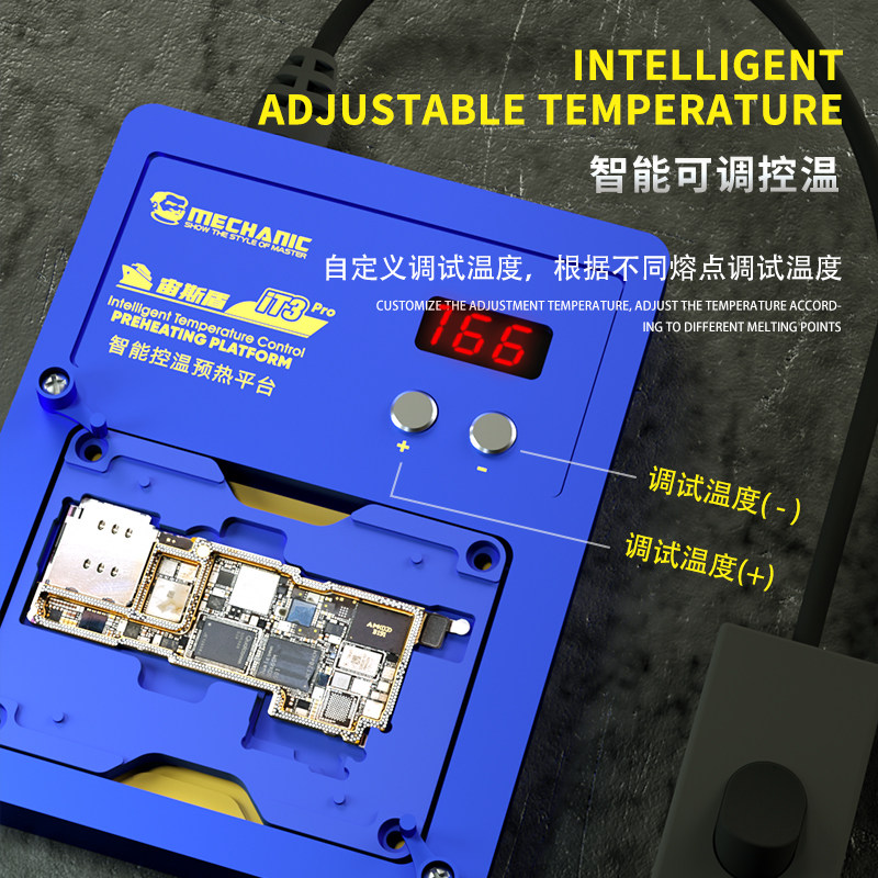 Mechanic iT3 Pro 110V/220V motherboard intelligent temperature control preheating platform heating platform
