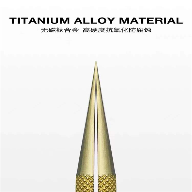AMAOE Titanium Alloy Tweezers AM-14U Elbow/AM-14T Straight