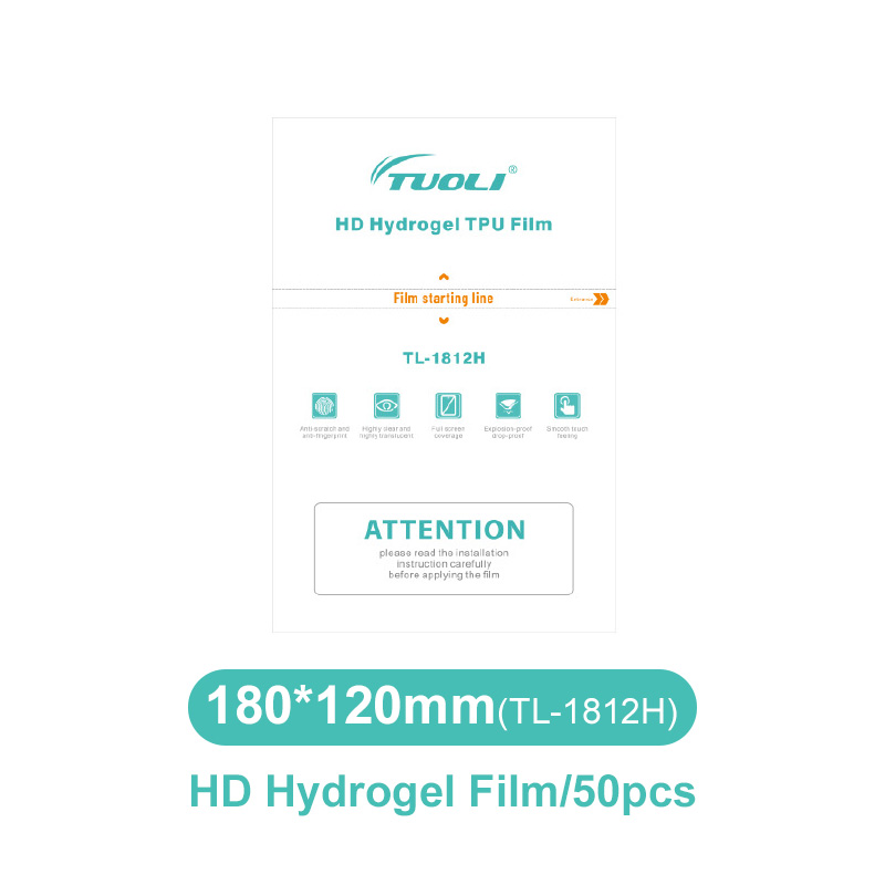 HD Film(logo)