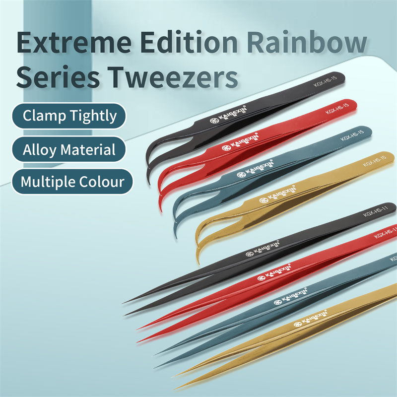 KGX-HS-15/HS-11 extreme edition rainbow series tweezers