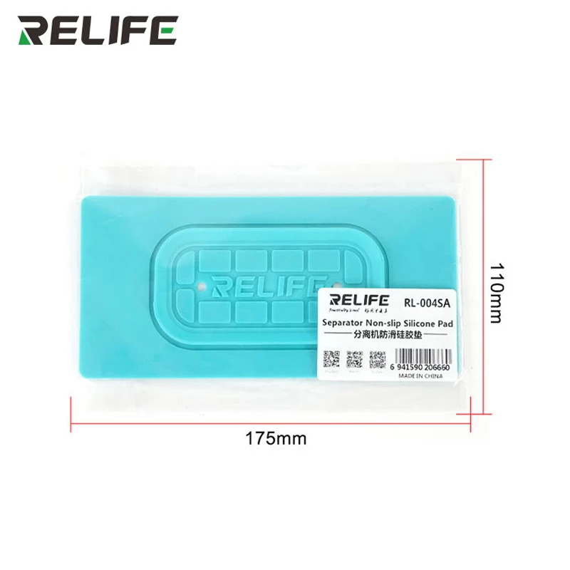 RELIFE Anti-slip Heat-resistant Silicone Pad Universal 7-inch Curved Screen Separator Protective Phone Repair Mat Rl-004SA