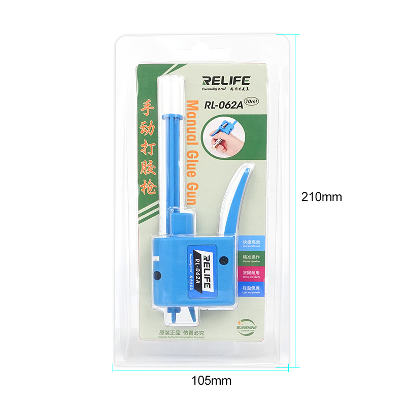 RELIFE RL-062A Manual glue gun∕10CC