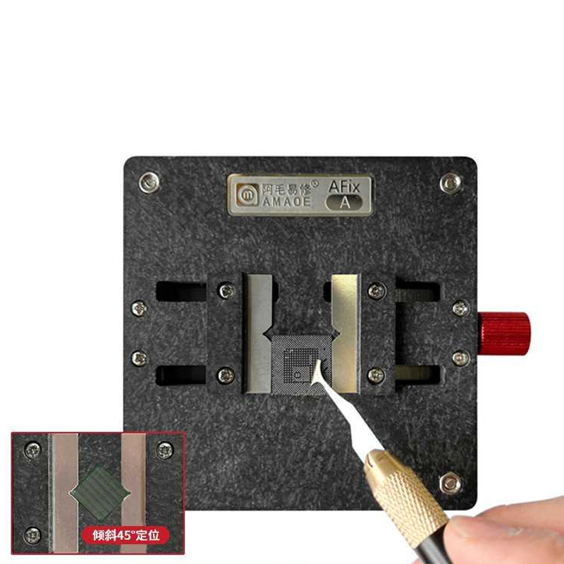 Amaoe AFix-A Multifunctional Glue Removal Platform For Mobile Phone Motherboard Repair CPU IC Chip Hard Disk Chip Fixture Tool
