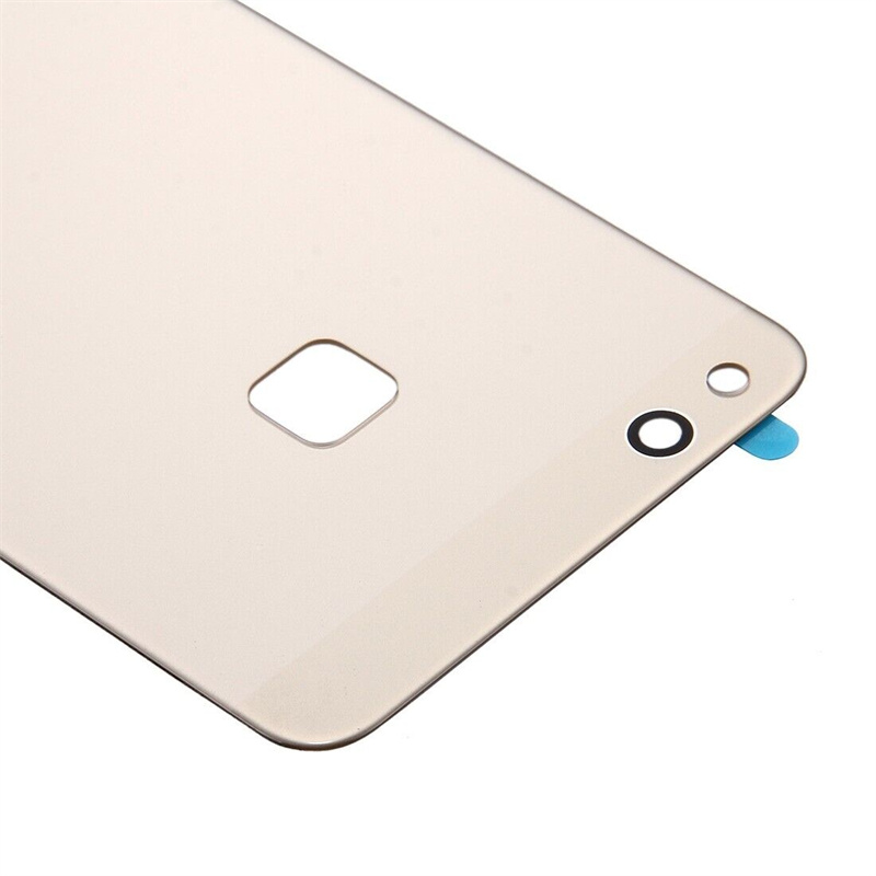 For Huawei P10 lite Battery Back Cover(Gold)