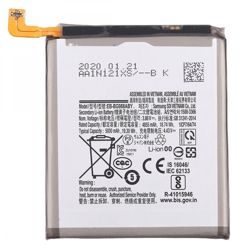 Original EB-BG988ABY for Samsung Galaxy S20 Ultra Disassemble Li-ion Battery