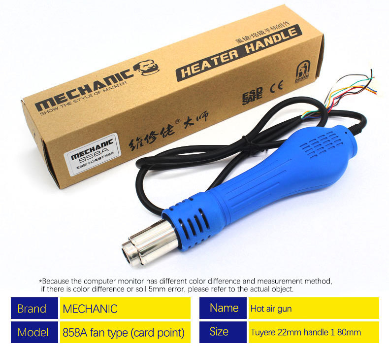 MECHANIC Soldering hot gun handle HK-858A / HK-850A /HK-850F/HK- 858AA /HK-0858F