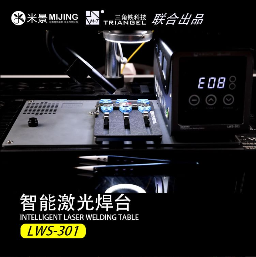 Mijing & Triangle LWS-301 Intelligent Activation Soldering Station