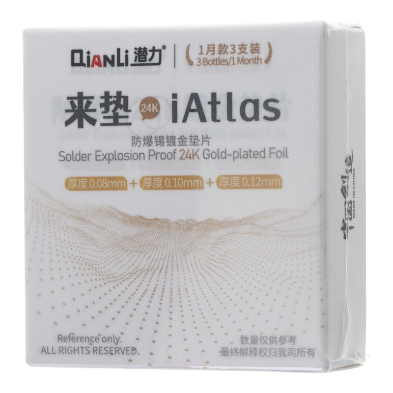 QIANLI IATLAS 24K Explosion Proof Gold-plated Foil for Phone Middle Frame Soldering