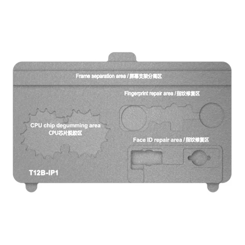 SUNSHINE T12B-IP1 Heating Module for Common for most Models of Screen Bracket Separation/Fingerprint Repair/CPU Chip Degumming/Face Repair