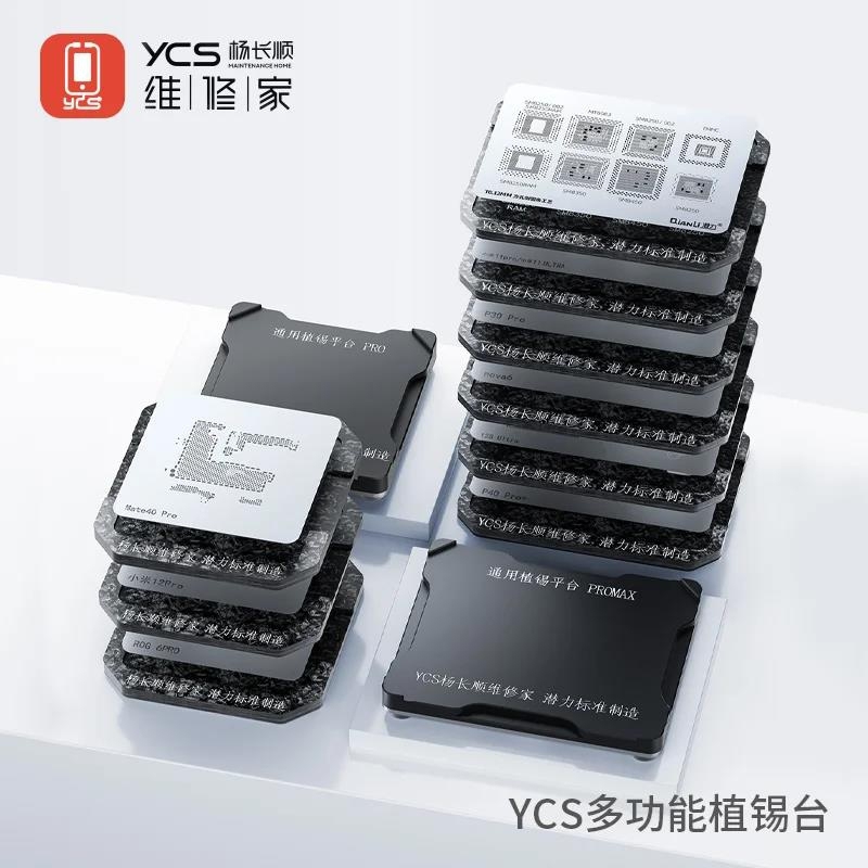 YCS Motherboard Middle Layer Tin Planting Kit For iPhone X XR XS 11 12 13 14 15 Middle Layer Magnetic Tin Planting Steel Mesh