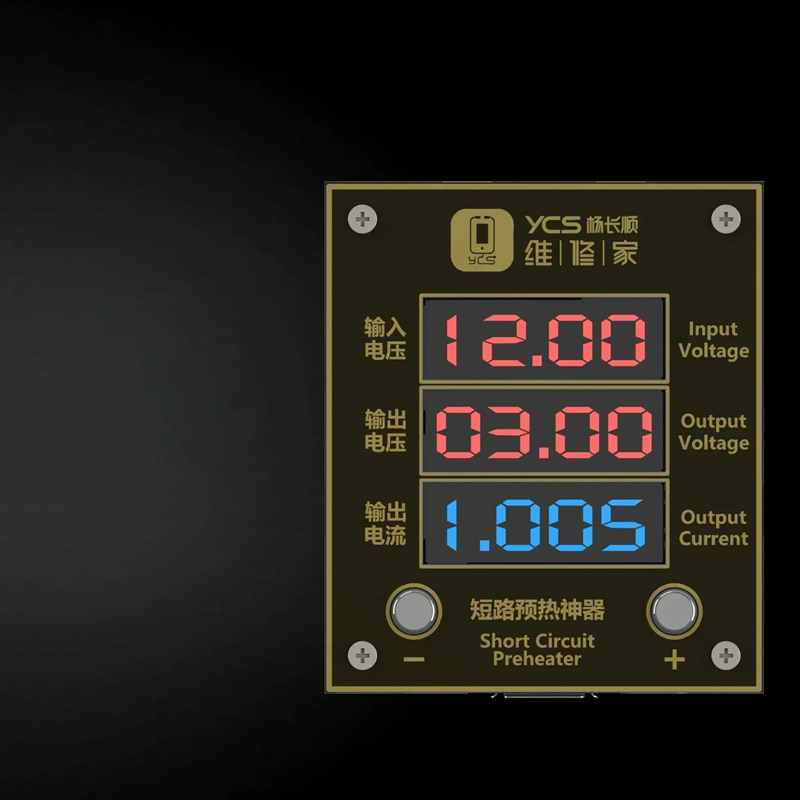 YCS Mobile Phone Repair Short Circuit Preheating Device High Power Short Circuit Current Heating Breakdown Capacitance Tools set