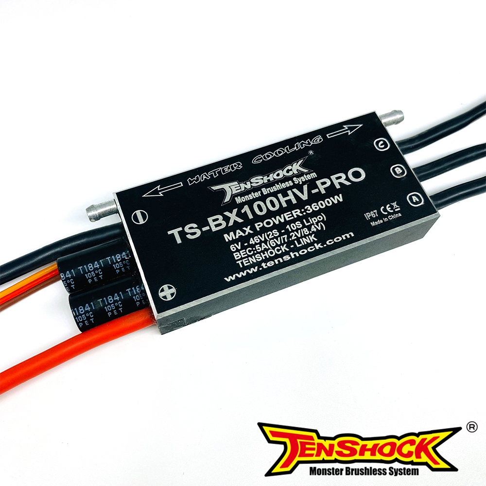Electronic Speed Control