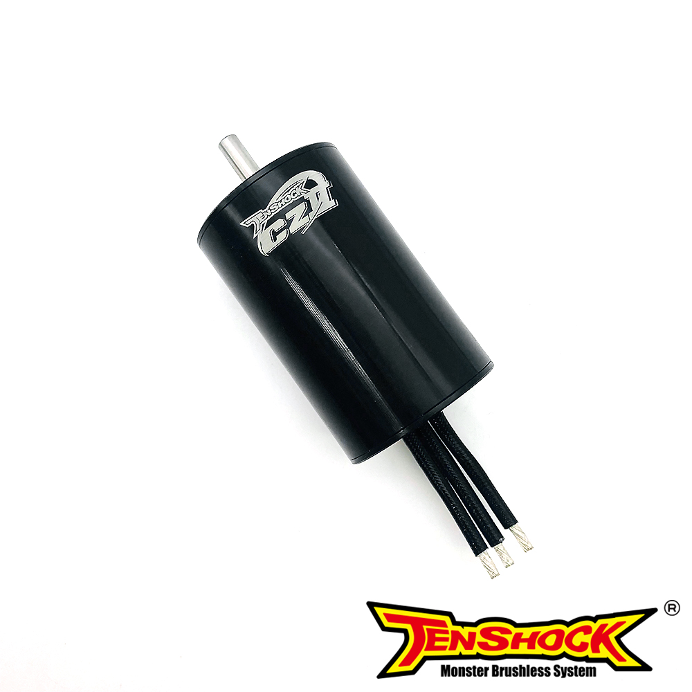CZII2240 BRUSHLESS MOTOR