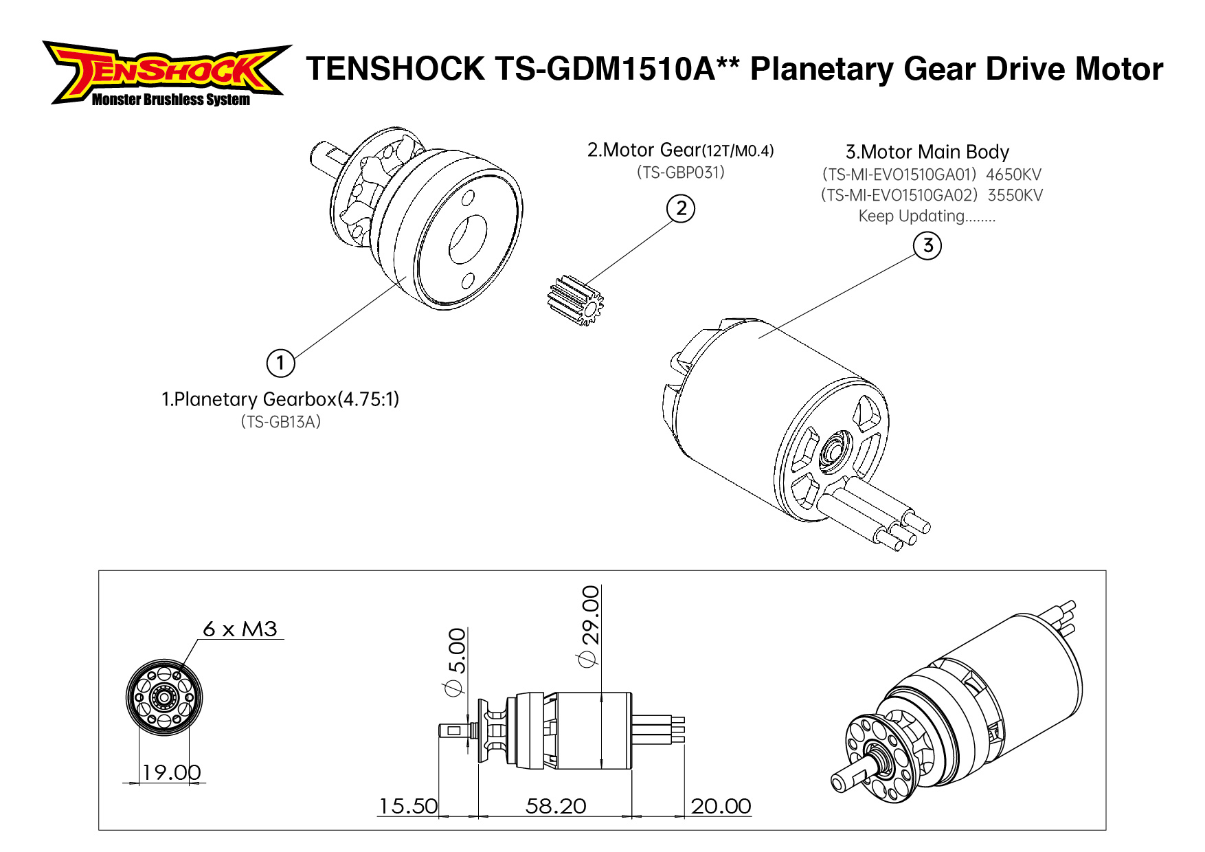 GDM1510A PLANETARY GEAR DRIVE MOTOR(4.75:1) GDM1510A PLANETARY GEAR DRIVE MOTOR(4.75:1)