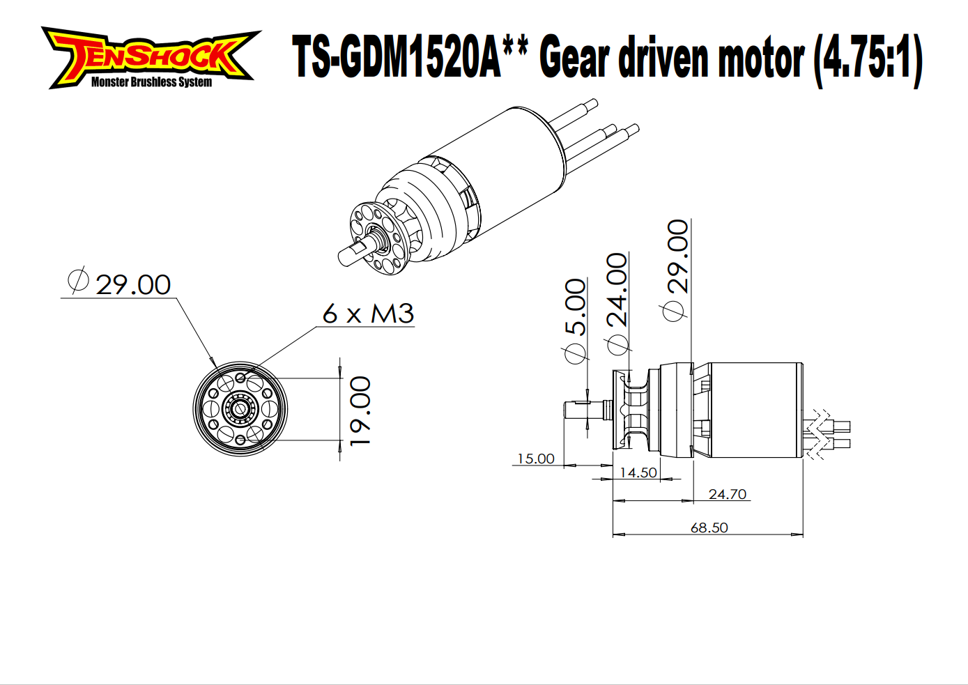 GDM1520A PLANETARY GEAR DRIVE MOTOR(4.75:1)