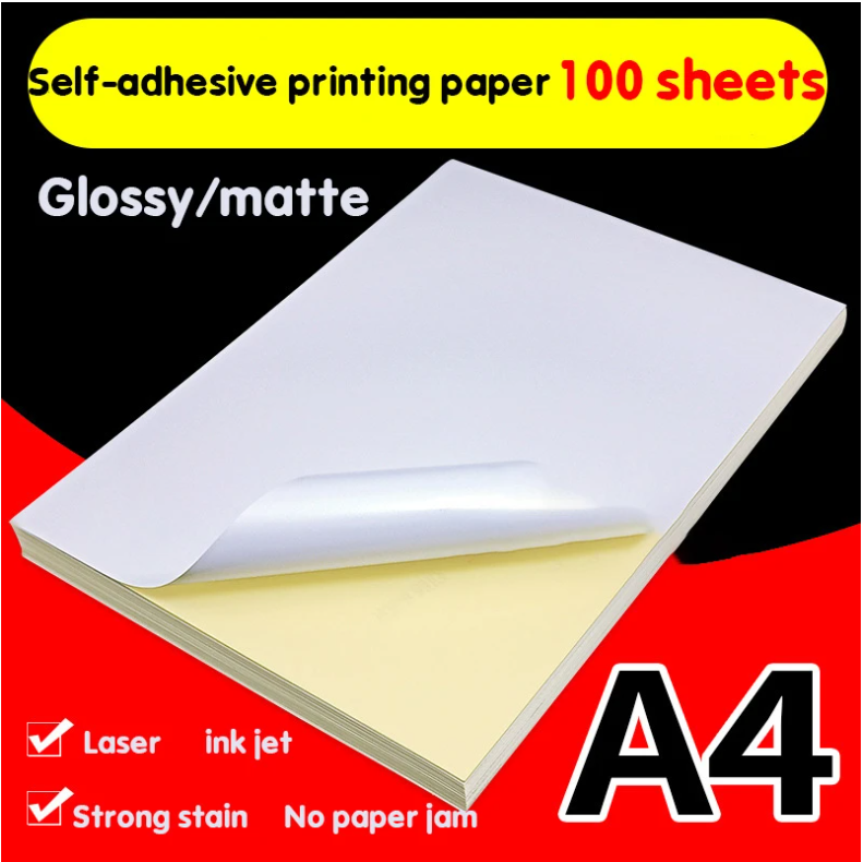 100 A4 White Inkjet Laser Printer Paper Craft Copier Sticker Label Sticker Glossy Matte Paper Thicker Printable Wood Pulp Paper
