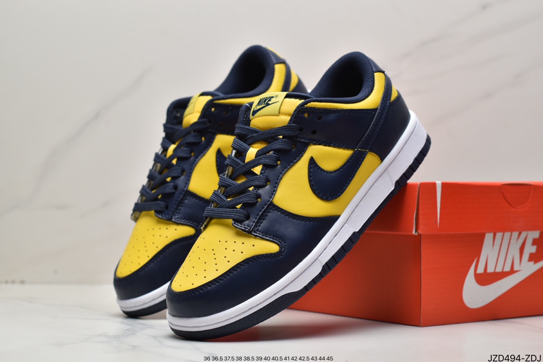 Nike best sale sb daim