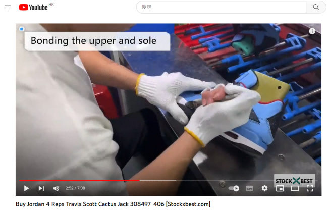 blue travis scott 4s