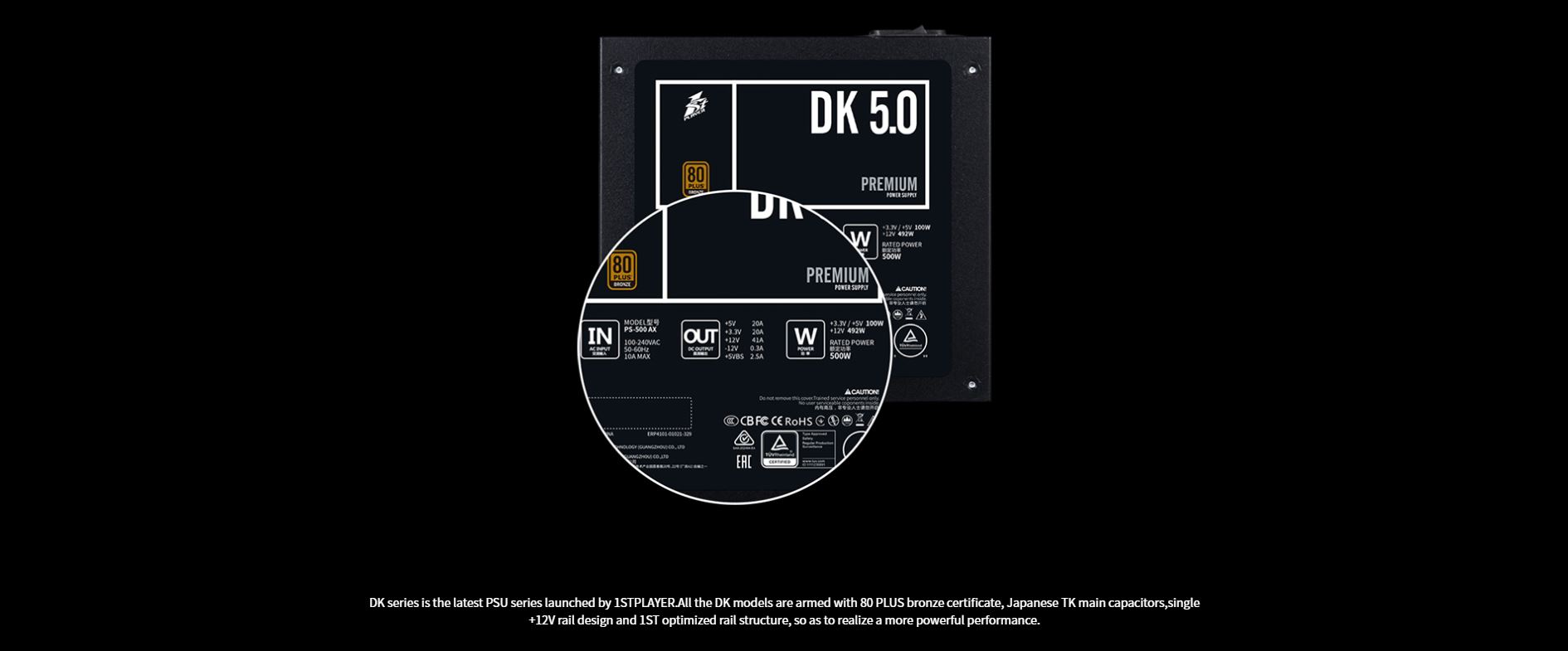 DK PREMIUM 5.0/6.0 POWER SUPPLY