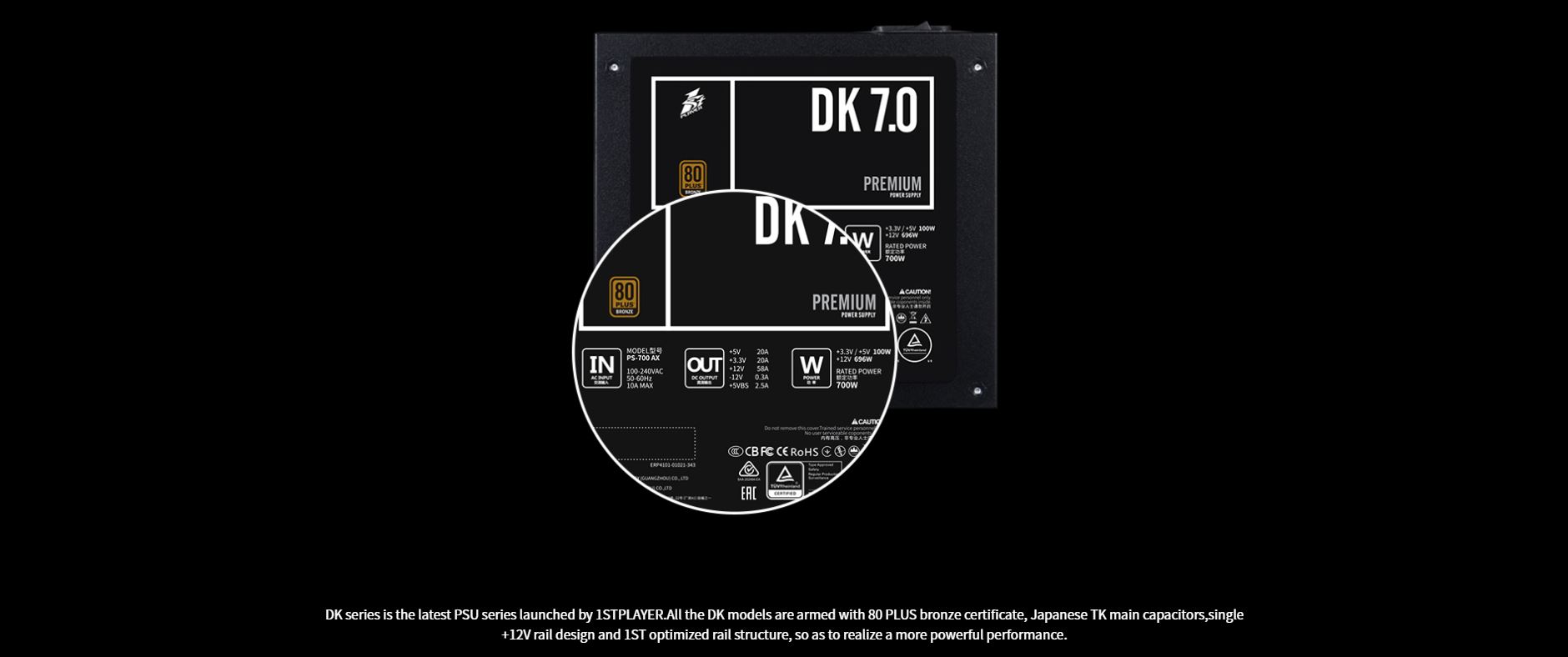 DK PREMIUM 7.0/8.0 POWER SUPPLY