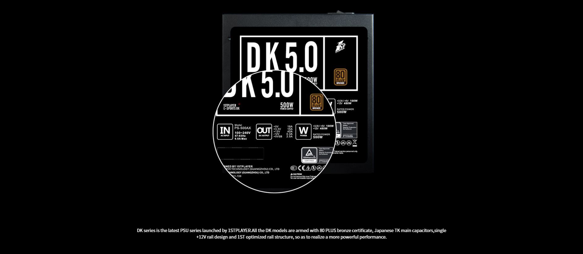 DK 4.0/5.0 NON MODULAR POWER SUPPLY