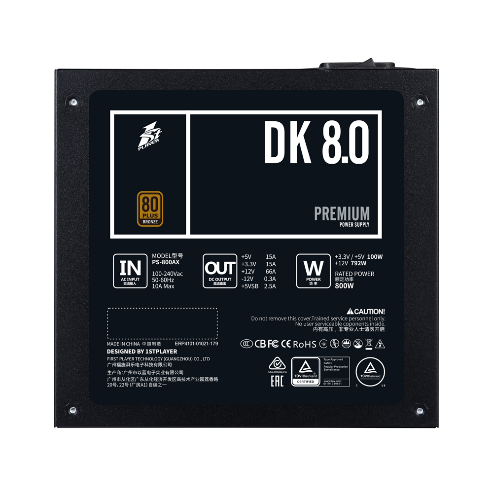 DK PREMIUM 7.0/8.0 POWER SUPPLY
