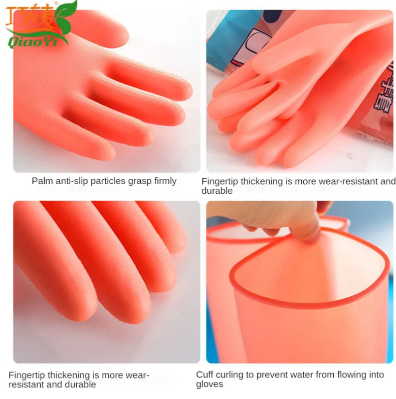 Rubber Latex Dishwashing Gloves Women's Waterproof Household Kitchen Washing Bowl Washing Clothes Vegetable Cleaning Household