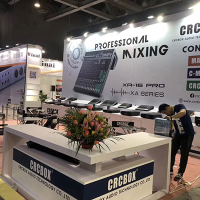 2019 Crcbox Audio Guangzhou Get Show Exhibition