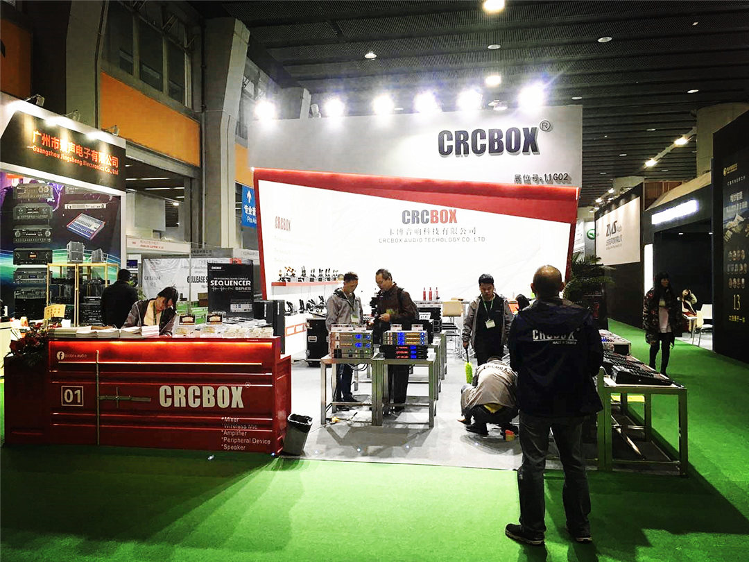 2019 Crcbox Audio Guangzhou Professional Lighting and Audio Exhibition